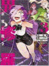 综艺去剧本化观察配图